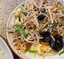 Stir-Fried Mixed Vegetables