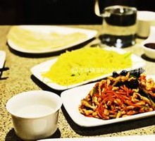 Fish-Flavored Shredded Pork
