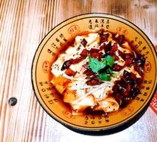 Spicy Dried Tofu
