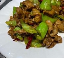 Soy Sauce Intestines