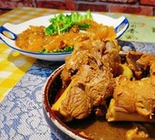 Braised Bone-in Pork Ribs