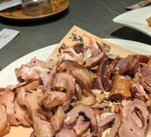 Smoked and Braised Platter