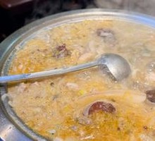 Pork Killing Dish