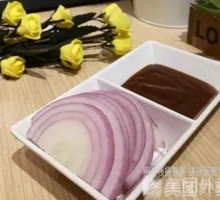 Scallion Noodles Sauce
