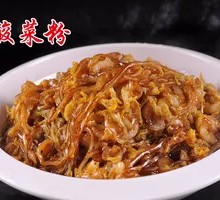 Sour Cabbage Noodles