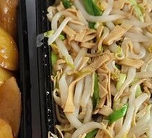 Stir-Fried Three Threads