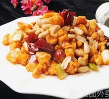 Kung Pao Chicken