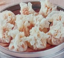 Mutton Steamed Dumplings