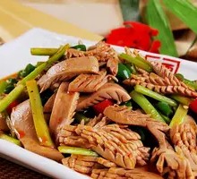 Sichuan-Style Pork Kidney