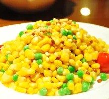 Pine Nut Corn