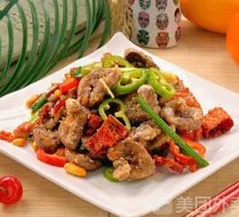 Whole Lamb Kidney Roast
