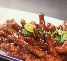 Red Wine Black Chicken Feet