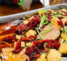 Spicy One-Flavor Hot Pot