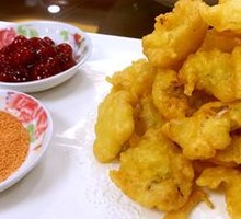 Crispy Fried Nine-Gut Fish
