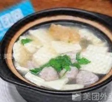 Tofu Dumpling Hot Pot
