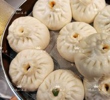 Songbin Baozi