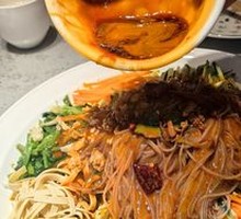 Cold Dish