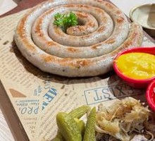 Georgian Sautéed Mixed Intestine Platter