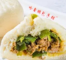 Green Pepper Pork Roll