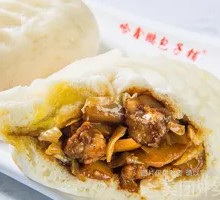 Shandong Meat Dumpling