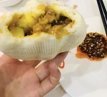 Curry Chicken Wrap
