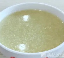 Organic Millet Porridge