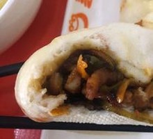 Fish-Flavored Shredded Pork Buns