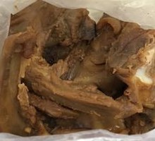 Duck Neck King