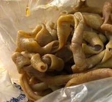 Duck Intestines