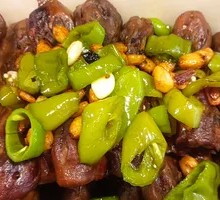 Spicy Duck Head Hot Pot