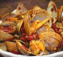 Special Clam Dish