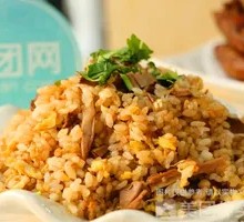 Special Duck Leg Fried Rice