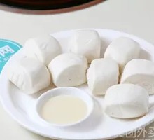 Milk-flavored Steamed Buns