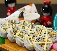 Special Crab Salad Roll