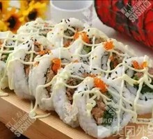 Bawang Roll