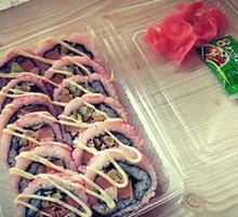 Cherry Blossom Roll