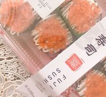 Red Crab Salad Roll