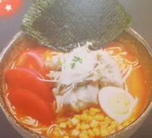 Japanese Tomato Beef Ramen