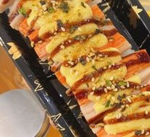 Grilled Crab Stick Sushi