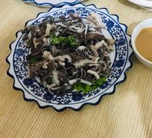 Quick-boiled Tripe
