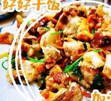 Fried Beef