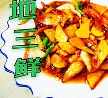 Three Fresh Ingredients Stir-Fry
