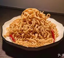 Chicken Soup with Tofu Strips