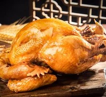 Ye's Herbal Chicken
