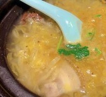 Pork Killing Dish in Clay Pot
