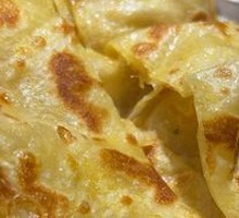 Old Oil Flatbread
