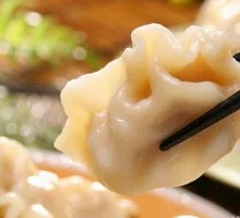 Sour Cabbage Dumplings