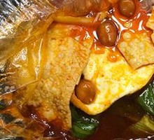 Fried Egg Luosifen
