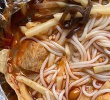 Fried Tofu with Snail Noodles