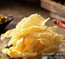 Fried Tofu Skin